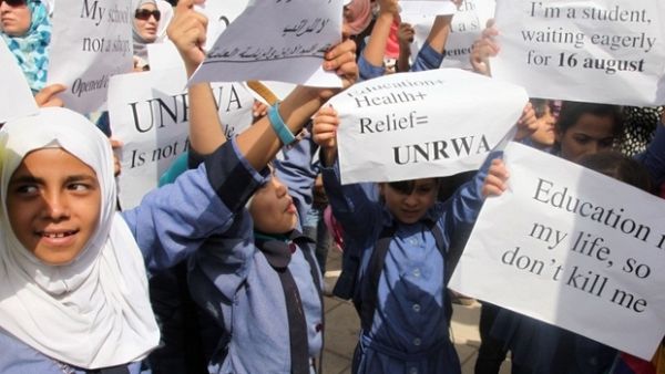 The $1.4 million school was supposed to educate Palestinian children. The cutting of U.S. aid puts its future in question. (AFP/File Photo)