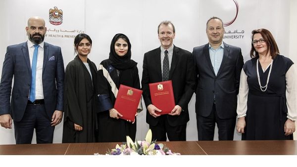 جرت مراسيم التوقيع على مذكرة التفاهم في ديوان وزارة الصحة ووقاية المجتمع بدبي.