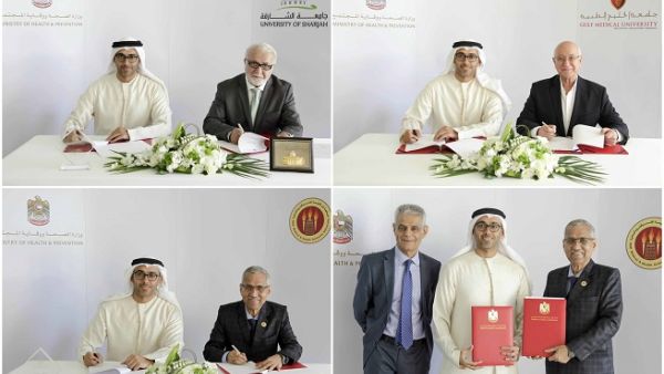 خلال توقيع مذكرات التفاهم.