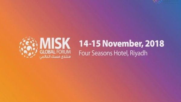 “We want you to be inspired, not just by our speakers, but by your fellow guests,” (Misk Foundation)