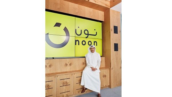 محمد العبار، مؤسس نون