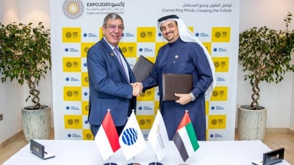 Monaco is the latest participant to formally sign a contract with Expo 2020, and more than 160 nations have confirmed their participation in the event. 