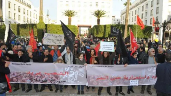 وقفة احتجاجية دعت إليها حركة، 20 فبراير، المعارضة في المغرب