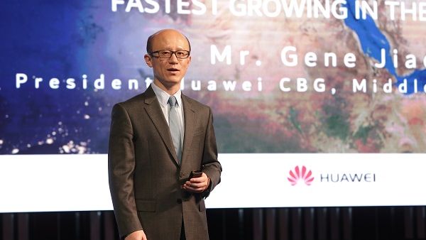 Mr. Gene Jiao, President of Huawei CBG, Middle East & Africa. Mr. Gene Jiao, President of Huawei CBG, Middle East & Africa.