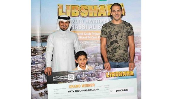 Mr. Subah Al Zayani with the grand prizewinner Mr. Subah Al Zayani with the grand prizewinner