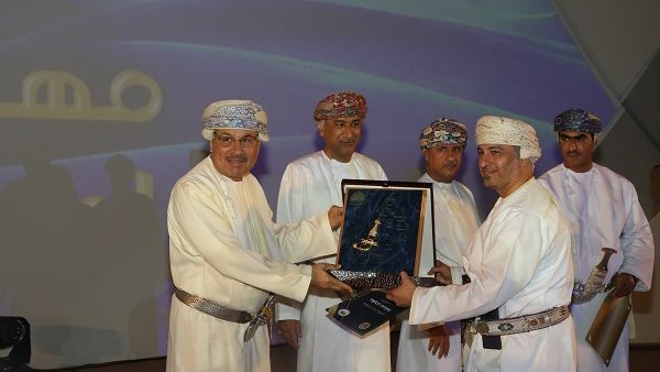 During the event