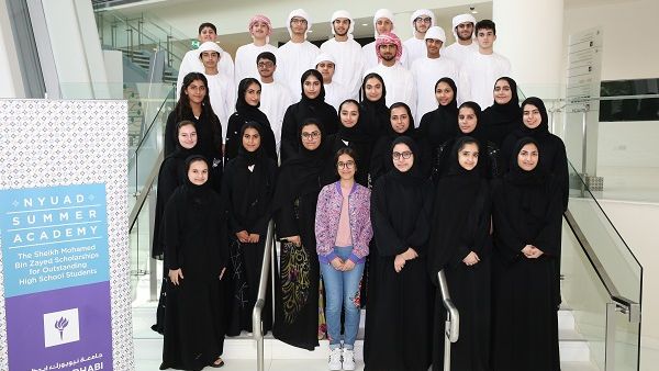 NYUAD Summer Academy.