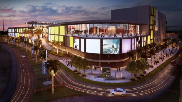 Nad Al Sheba Mall Nad Al Sheba Mall