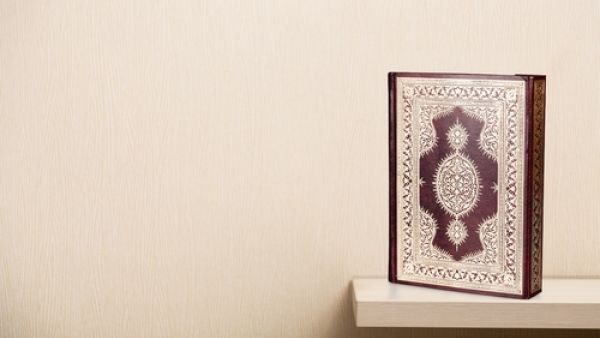 دعاء اليوم التاسع عشر من شهر رمضان

