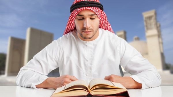 دعاء اليوم الحادي و العشرين من شهر رمضان