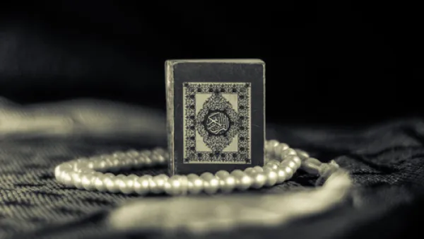 دعاء اليوم السادس من شهر رمضان
