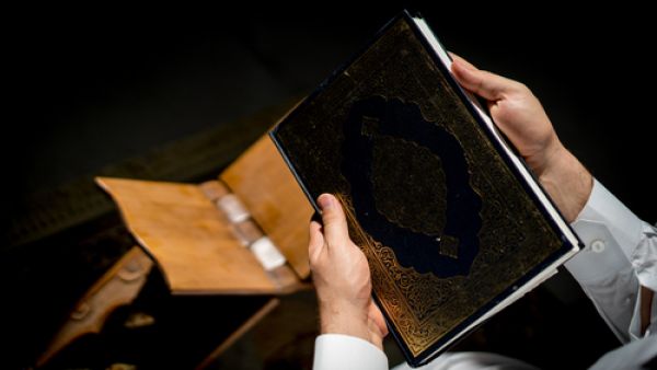 دعاء اليوم الثالث من شهر رمضان