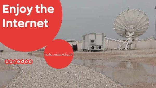 ما يزال هناك 18 فريق عمل من موظفي Ooredoo في صلالة يقومون بتشغيل المولدات وحل أي مشكلات تتعلق بالشبكة والتعامل مع أي أضرار قد تسبب فيها الإعصار.