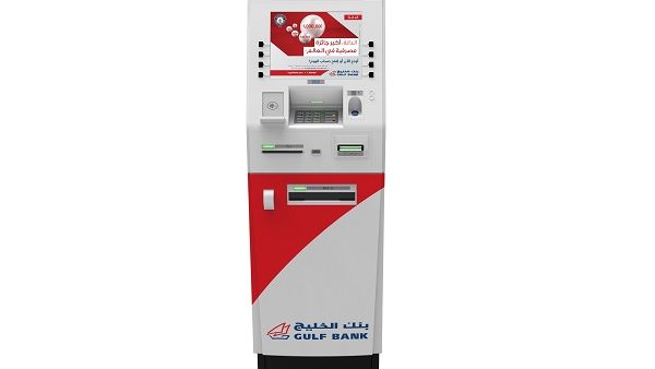 New ATM machines at 50 locations across Kuwait
