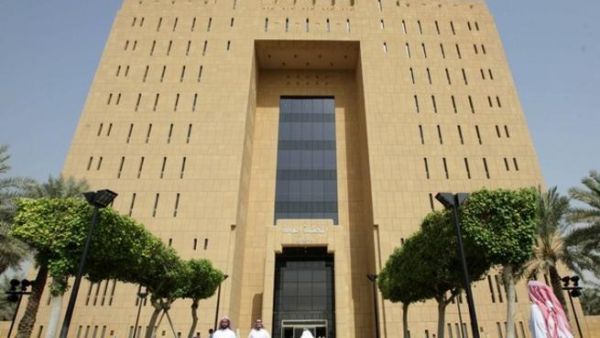 The Special Criminal Court in Riyadh sentenced on Tuesday two terrorists to death for their involvement in the murder of four French nationals in Madinah nearly seven years ago. [suqalmal]