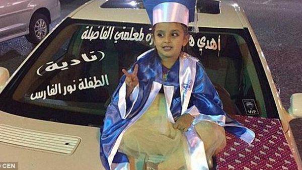 The girl's father, who bought the expensive present for Nadia, told local reporters that she had a key role in helping his child cope up with her mother's death. (Courtesy photo)