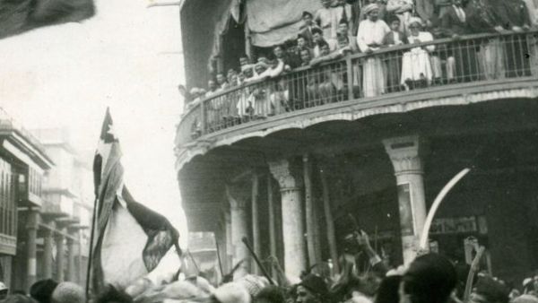 This day in Jewish history 1941: The beginning of the end of Iraq's Jewish community. (File photo)