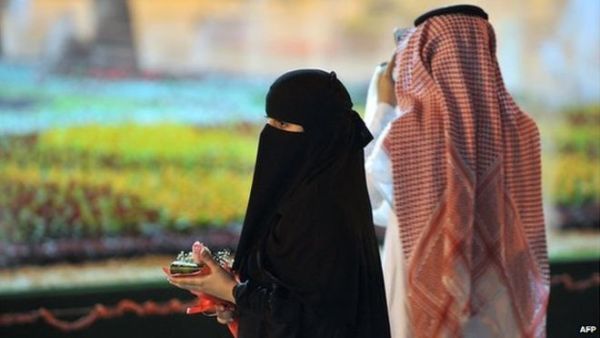 A Saudi couple in Riyadh, Saudi Arabia. (AFP/File)
