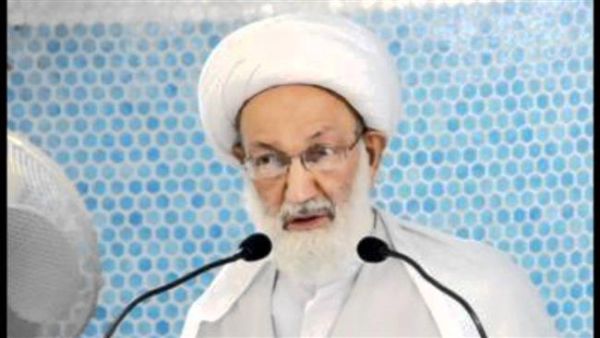 Sheikh Isa Ahmed Qassim. (Twitter)
