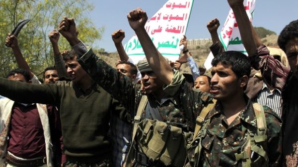 Yemeni supporters of the Houthi fighters attend a demonstration in the second largest city of Taiz (AFP/File)