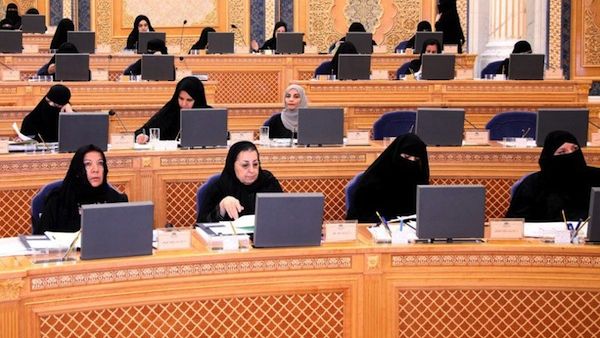 A handout image made available by the Saudi Press Agency (SPA) on March 11, 2013, shows women attending the Shura Council in the capital Riyadh on March 10, 2013. (File photo)