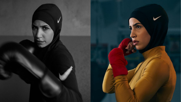 الملاكمة زينة نصار 
