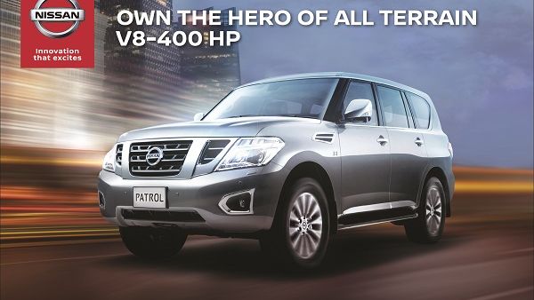 نيسان باترول V8