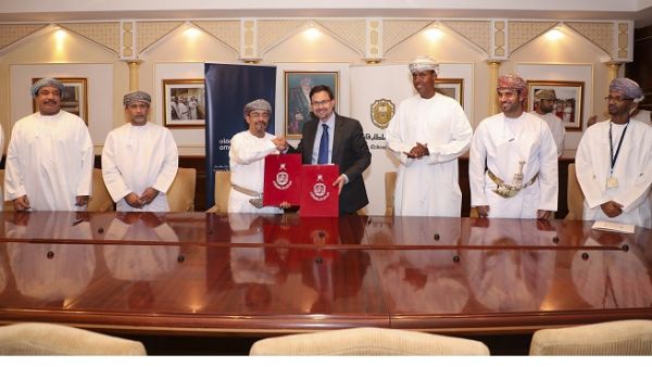 Oman Oil Marketing Company - MEGA Service Station