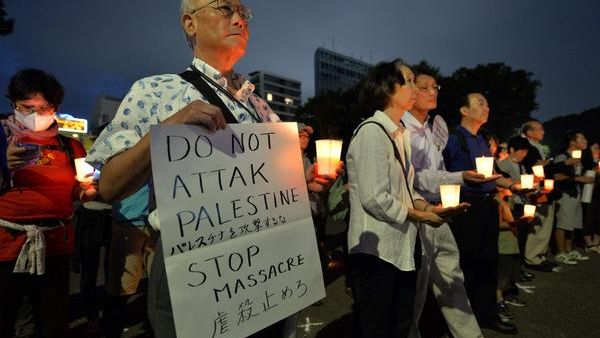 A solidarity protest with #Gaza, Tokyo 2014 (Photos: AFP - Kazuhiro Nogi) 