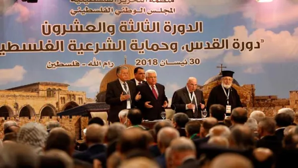 بدء الاجتماعات الرسمية للمجلس الوطني لمنظمة التحرير الفلسطينية 