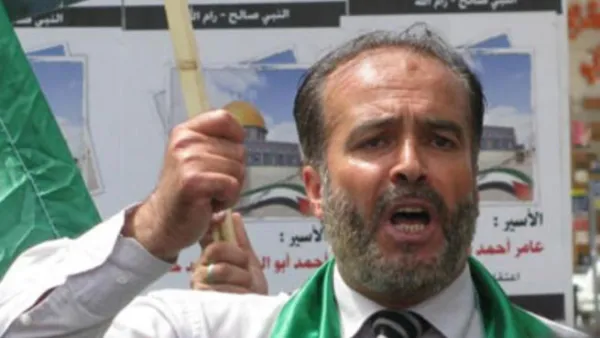 حسين أبو كويك، القيادي في حركة حماس