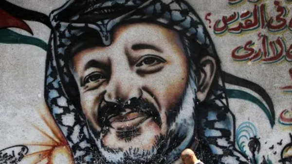 جدارية للرئيس الفلسطيني الراحل ياسر عرفات