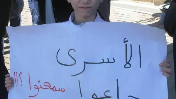 امتنعوا عن تلقي السوائل في المصل 
