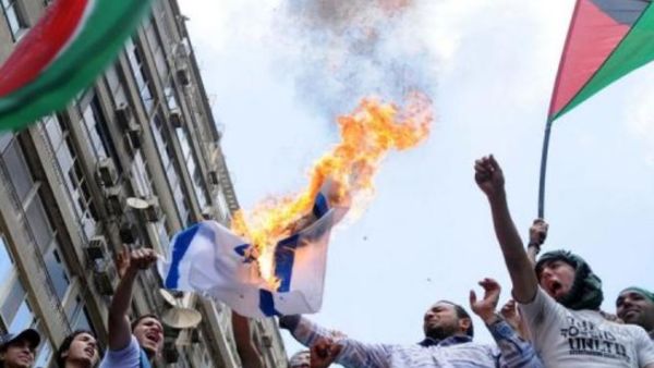 Anti Israeli demo