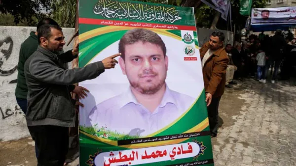 تشريح جثمان الأكاديمي الفلسطيني فادي البطش
