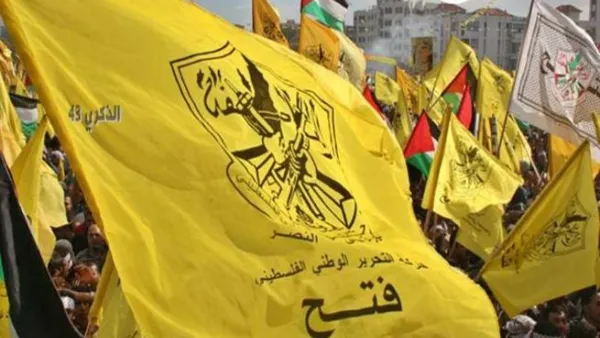 فعالية احتفالية لانصار حركة فتح في قطاع غزة/ أرشيفية