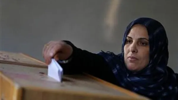 يبلغ عدد الهيئات المحلية في الضفة الغربية 353 هيئة