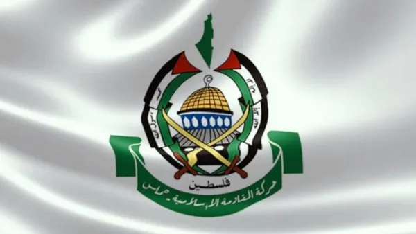 شعار حركة حماس