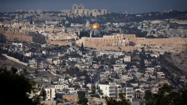 مدينة القدس المحتلة