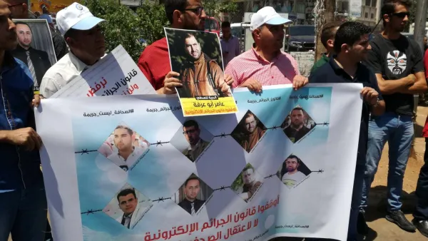 محاكم في نابلس وبيت لحم والخليل تمدد اعتقال 6 صحفيين
