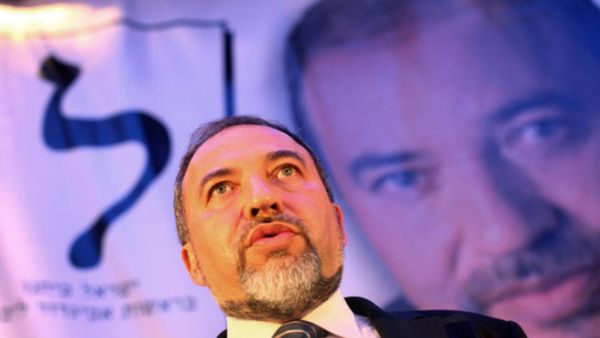 افيغدور ليبرمان