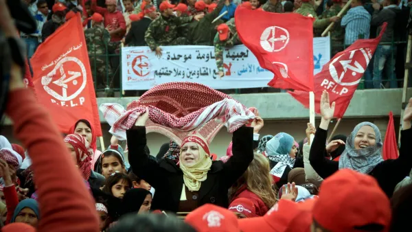حفل لانصار الجبهة الشعبية لتحرير فلسطين/ ارشيفية