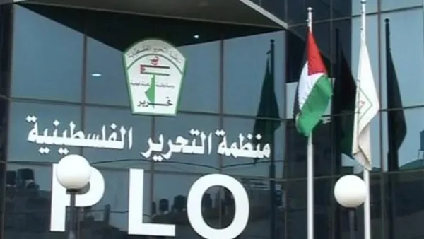 تشكيل “التجمع الديموقراطي الفلسطيني” داخل منظمة التحرير 