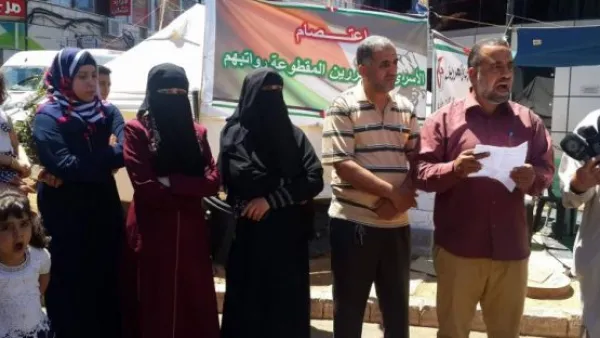 الحكومة الفلسطينية تقطع رواتب عشرات الأسرى المحررين والمعتقلين في السجون الإسرائيلية