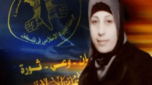 هناء الشلبي تدخل يومها ال33 من اضرابها المفتوح عن الطعام