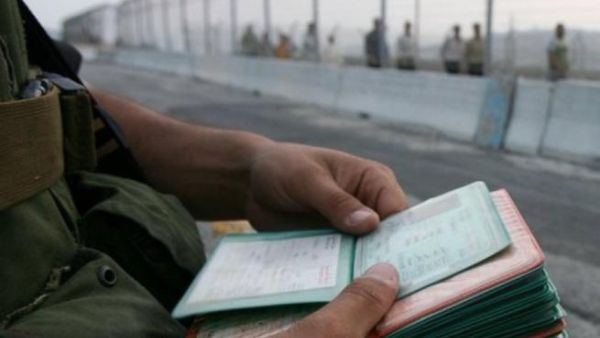 Israeli checkpoint 