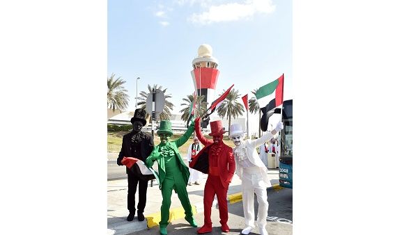 جانب من الاحتفالات