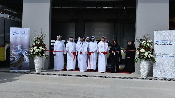 During the opening ceremony