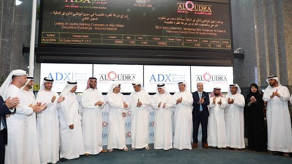 Trading Al Qudra Holding’s shares officially started on December 4. Trading Al Qudra Holding’s shares officially started on December 4.