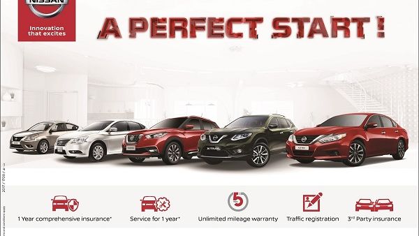 Nissan Middle East Nissan Middle East